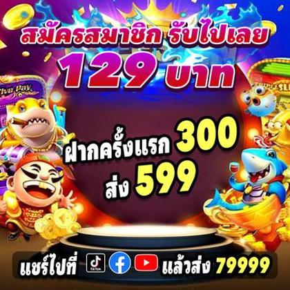 3838WIN 3838WIN